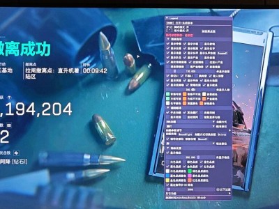 预览图3